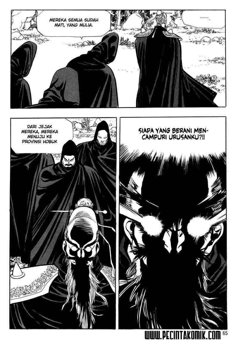 Yongbi Bab 2 halaman 16
