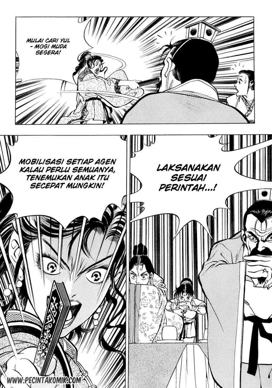 Yongbi Bab 27 halaman 7