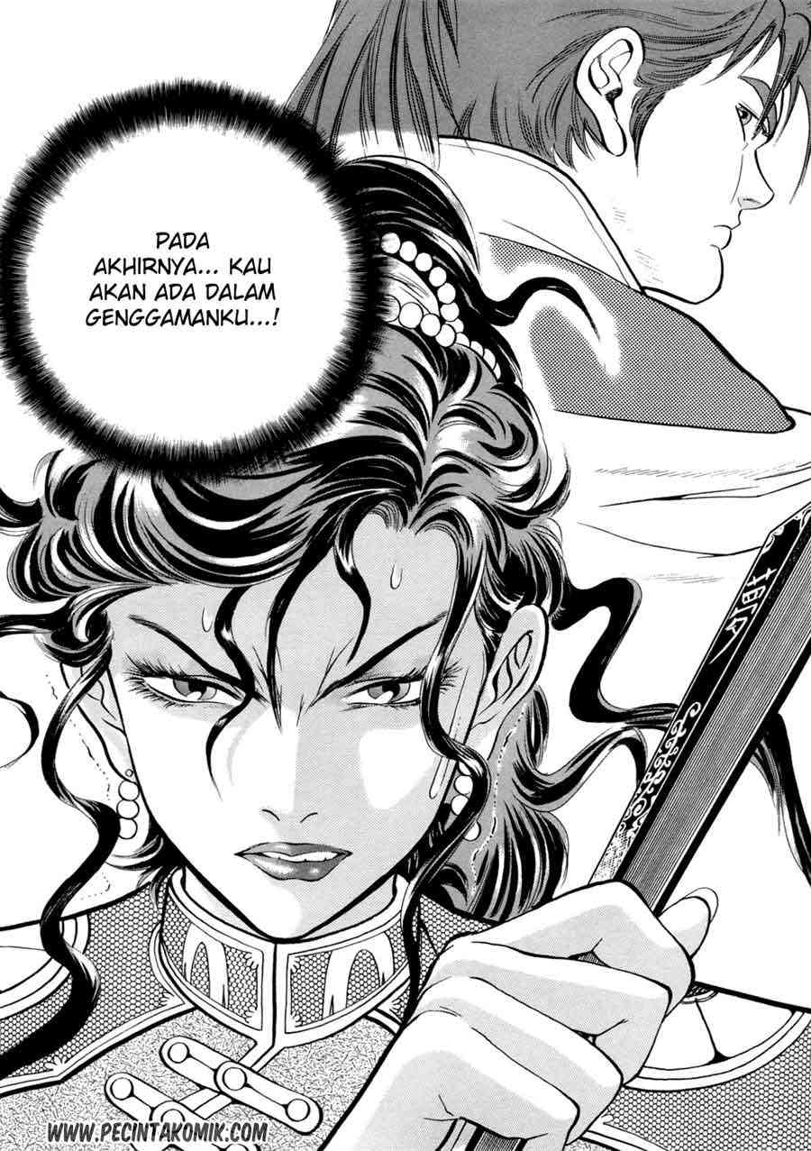Yongbi Bab 27 halaman 8