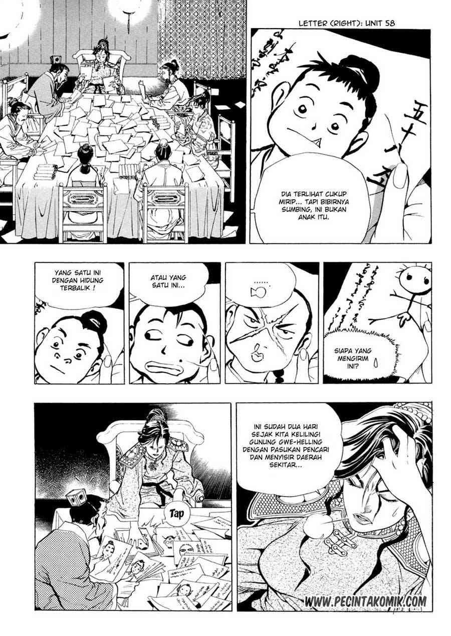 Yongbi chapter 29 halaman 5