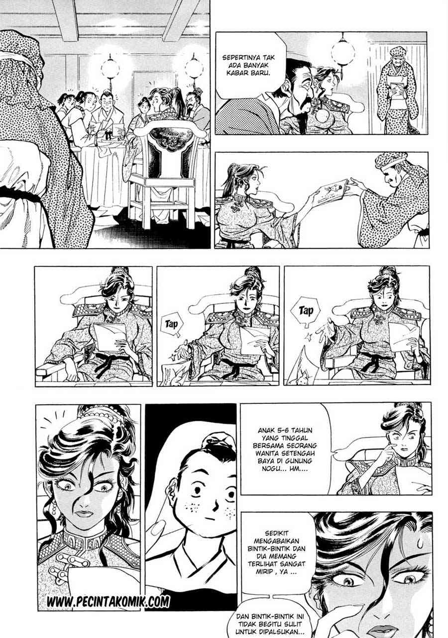Yongbi chapter 29 halaman 7