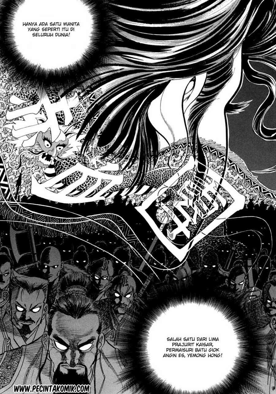 Yongbi chapter 29 halaman 20