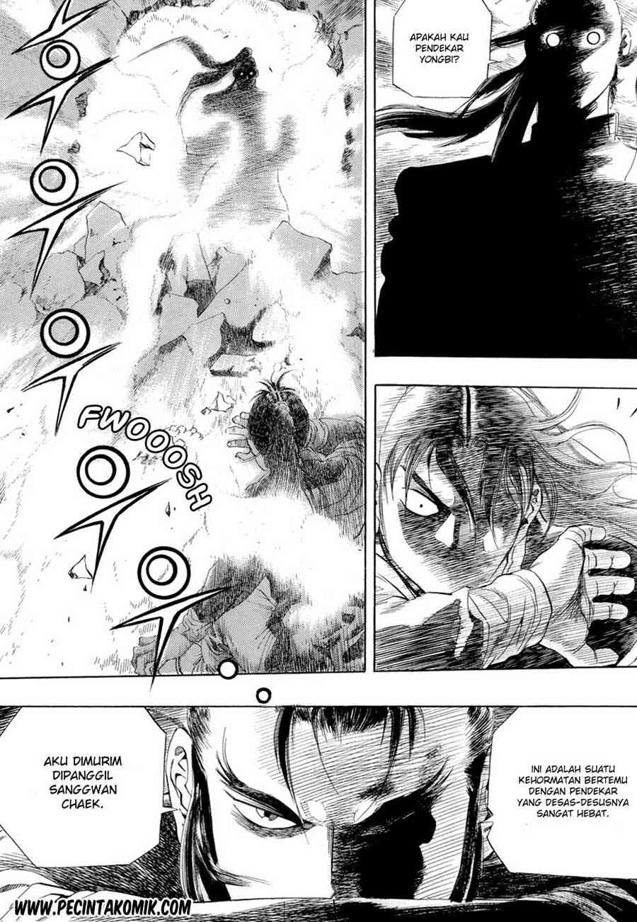 Yongbi chapter 30 halaman 18