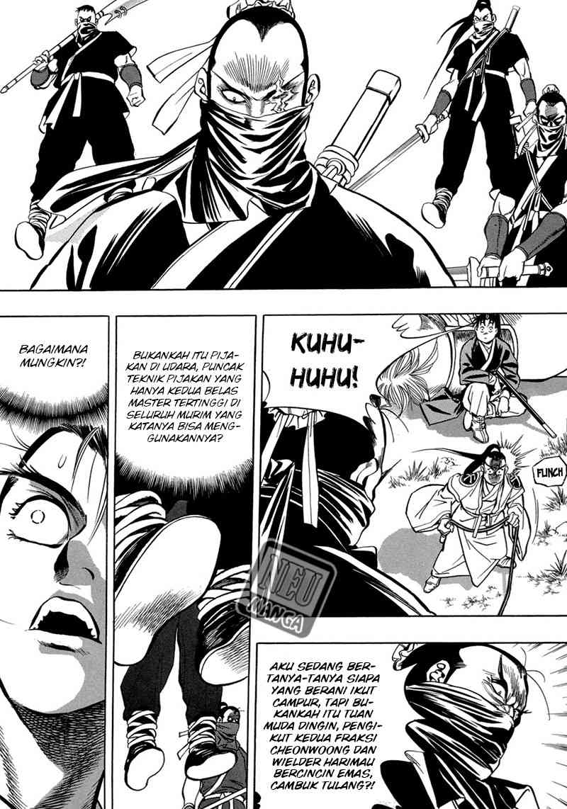 Yongbi Bab 33 halaman 12