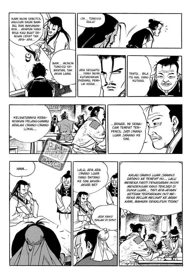 Yongbi Bab 36 halaman 15