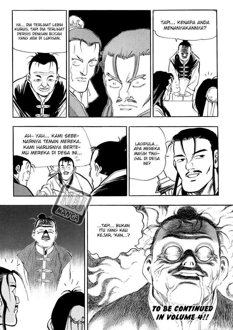 Yongbi Bab 36 halaman 17
