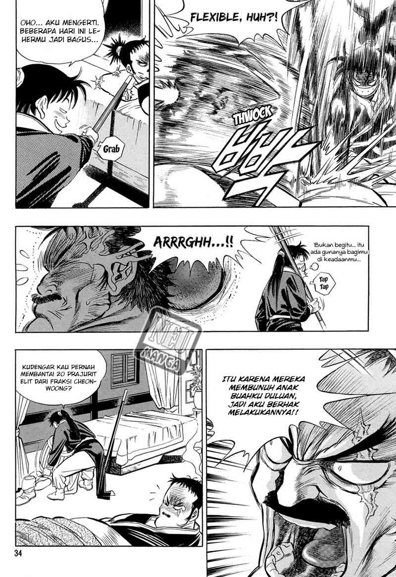 Yongbi Bab 38 halaman 13