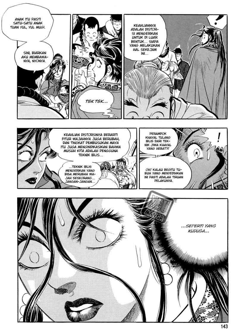 Yongbi Bab 44 halaman 5