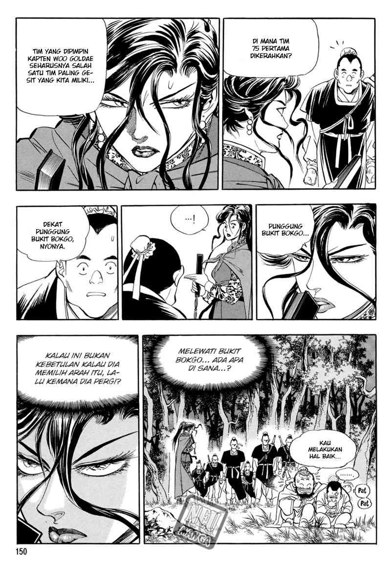 Yongbi Bab 44 halaman 12