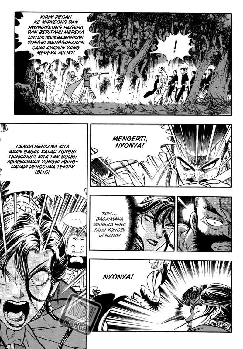 Yongbi Bab 45 halaman 4