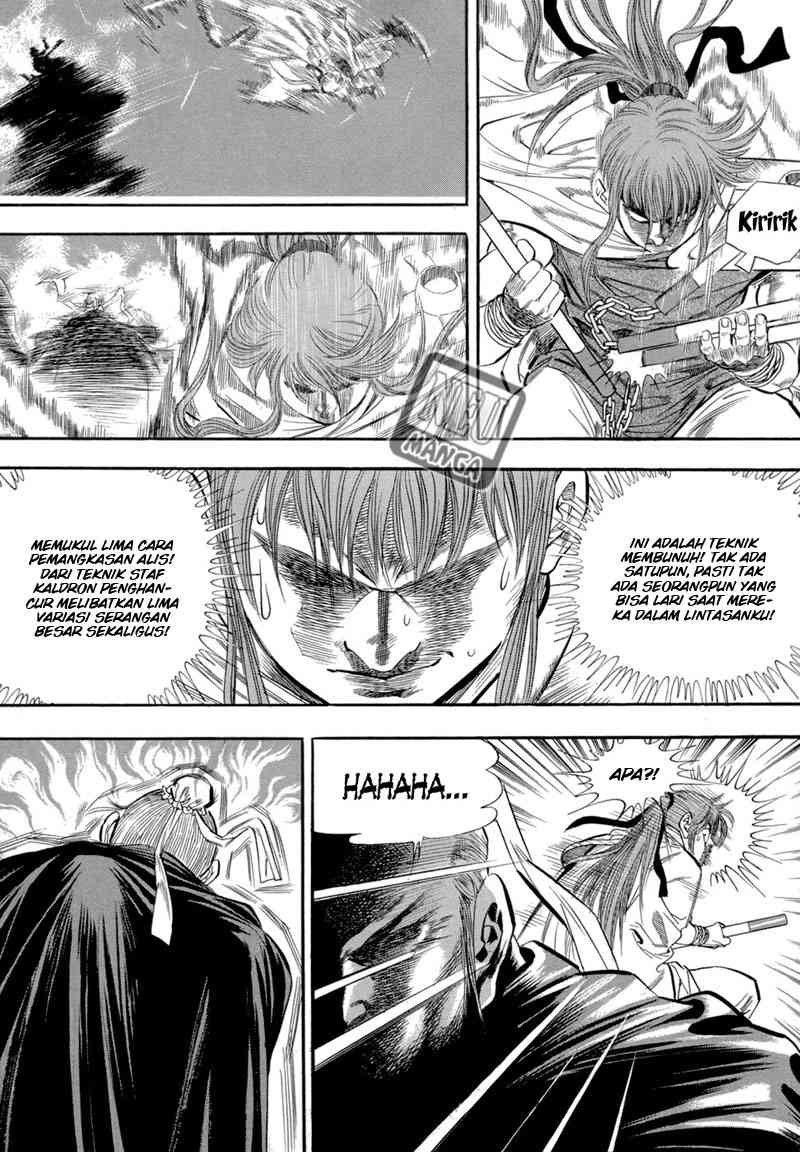 Yongbi Bab 47 halaman 12