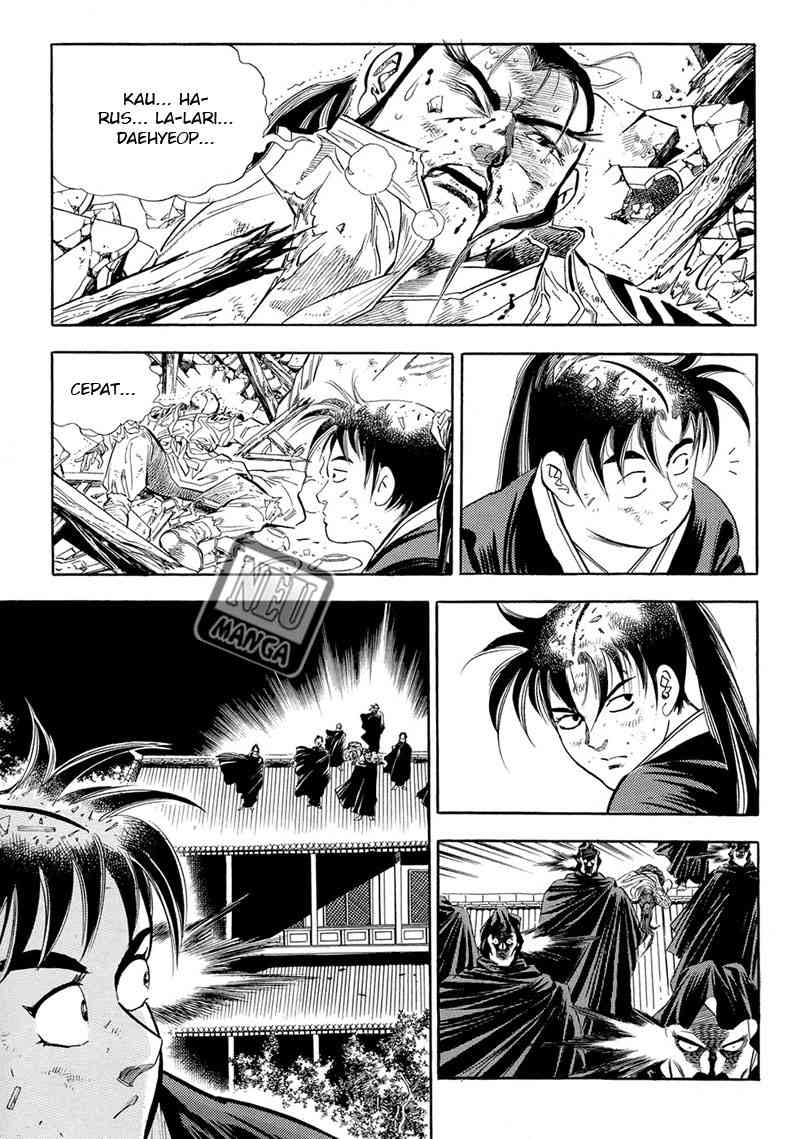 Yongbi chapter 48 halaman 2