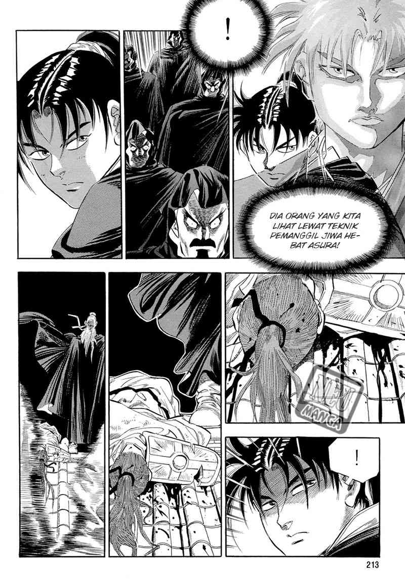 Yongbi chapter 48 halaman 3