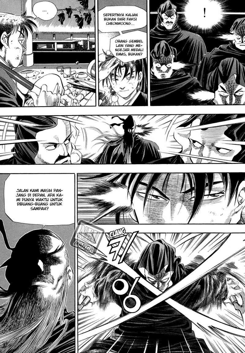 Yongbi chapter 48 halaman 4