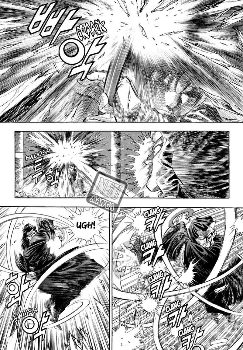 Yongbi chapter 48 halaman 7