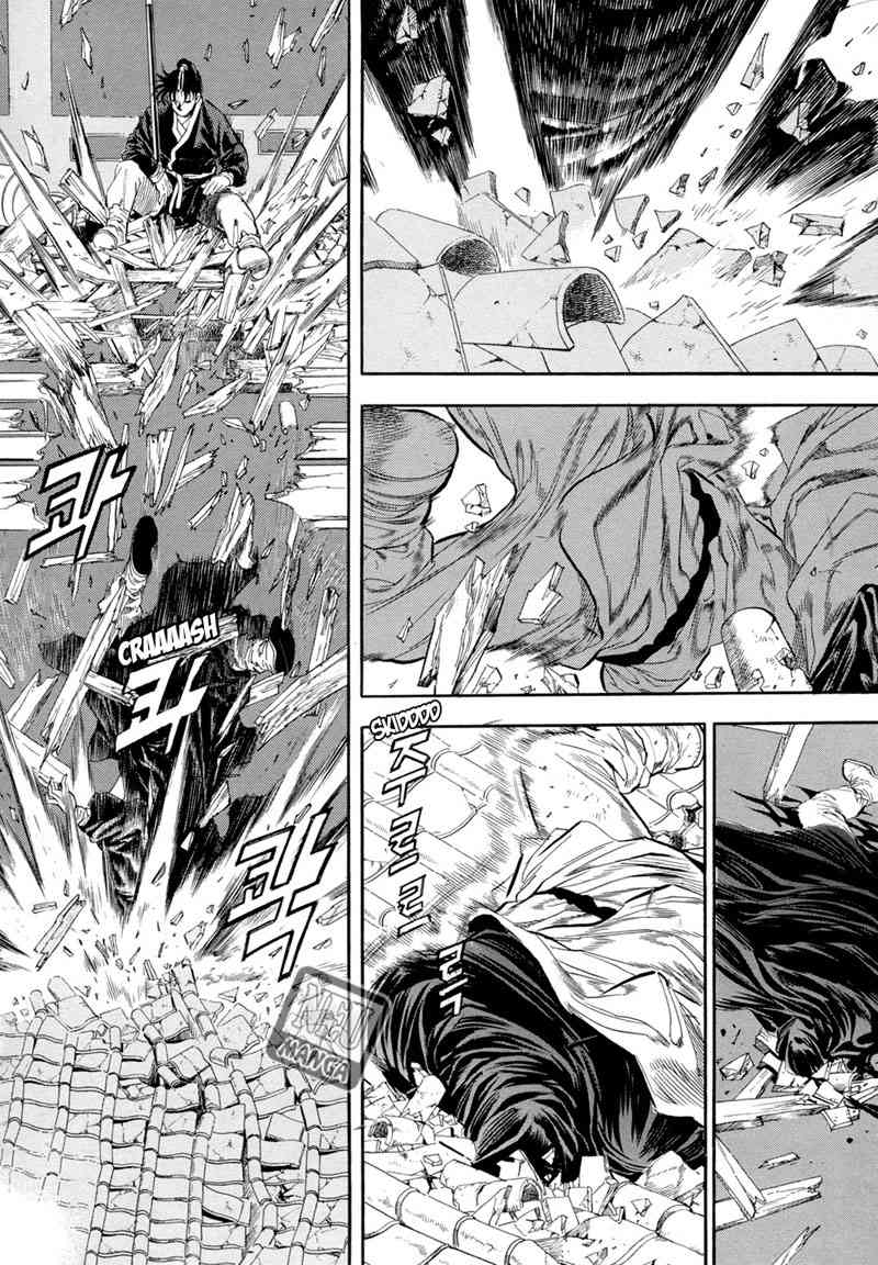 Yongbi chapter 48 halaman 11