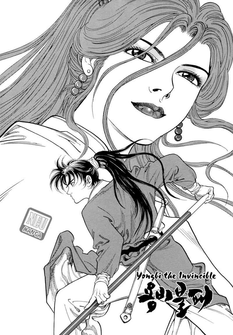 Yongbi chapter 48 halaman 17
