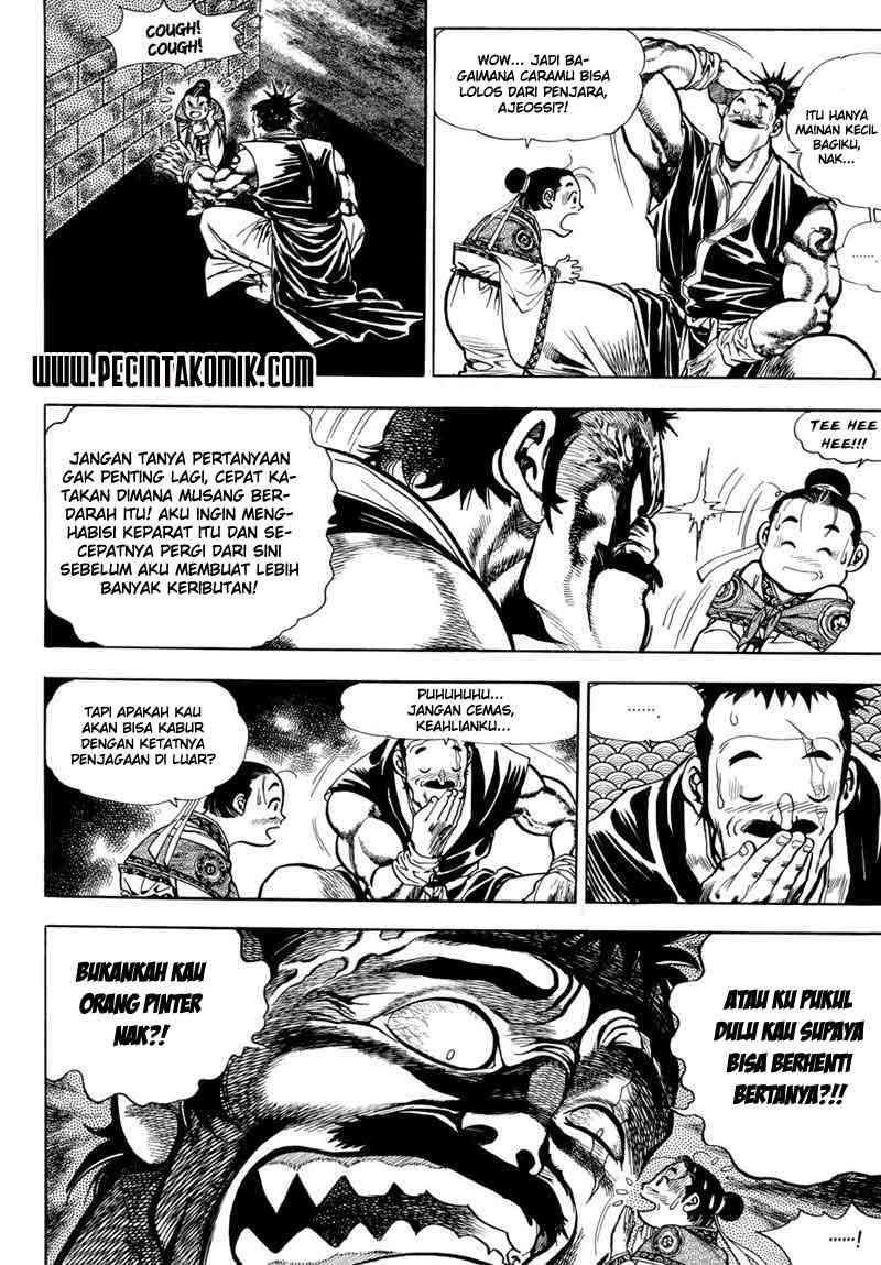 Yongbi Bab 5 halaman 3