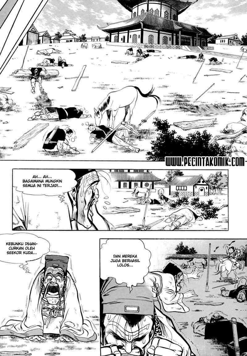 Yongbi Bab 5 halaman 12