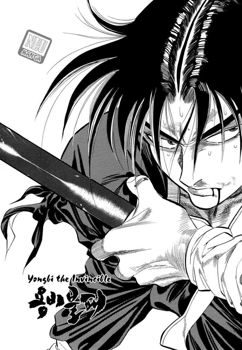 Yongbi Bab 51 halaman 4
