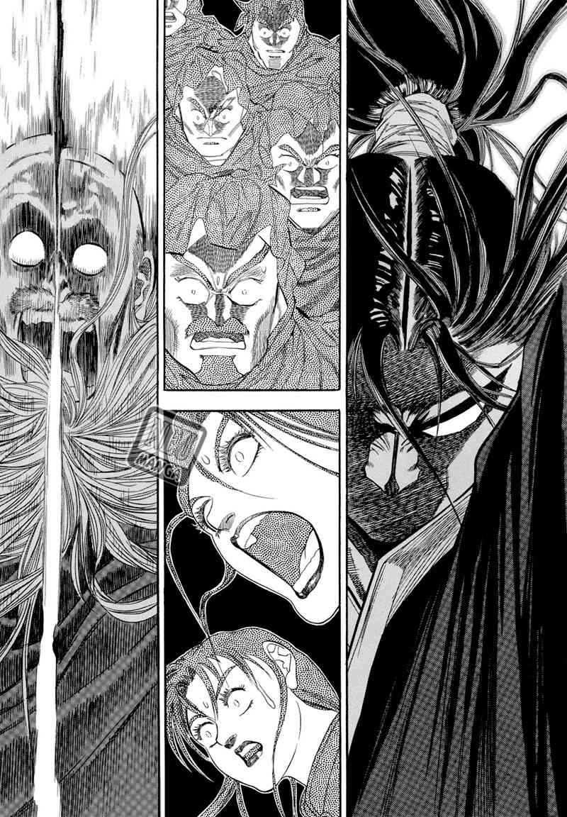 Yongbi Bab 51 halaman 17