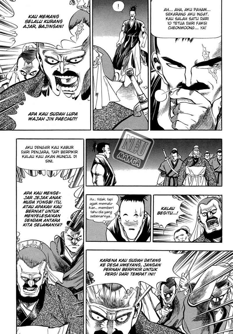 Yongbi Bab 54 halaman 7