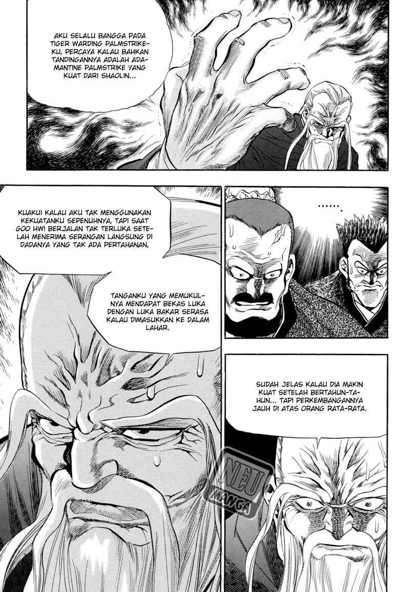 Yongbi Bab 55 halaman 17