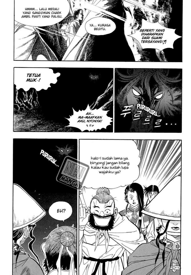 Yongbi Bab 55 halaman 31