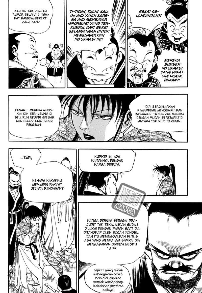 Yongbi Bab 57 halaman 17