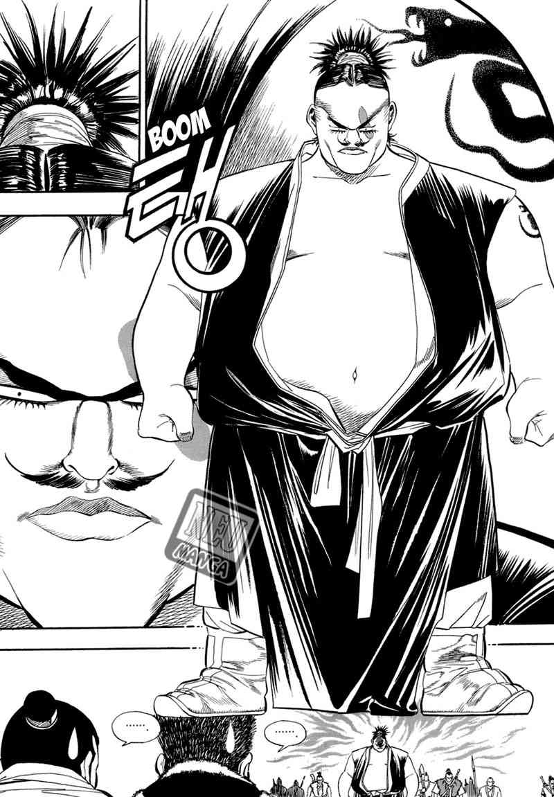 Yongbi chapter 58 halaman 2