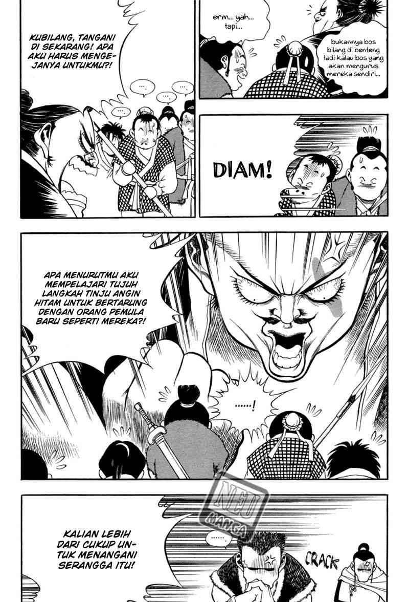 Yongbi chapter 58 halaman 6