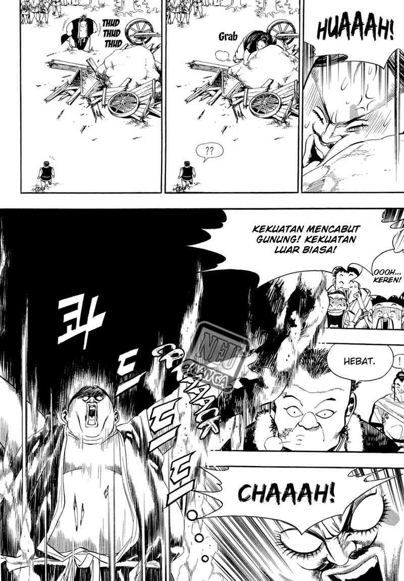 Yongbi chapter 58 halaman 13