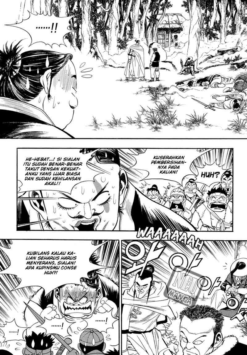 Yongbi chapter 58 halaman 17