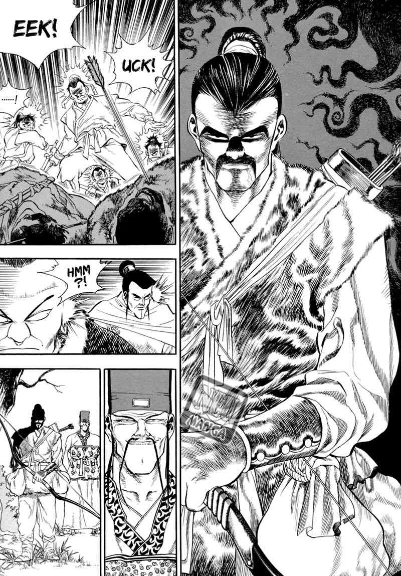 Yongbi chapter 58 halaman 20