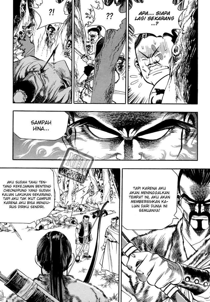 Yongbi chapter 58 halaman 21