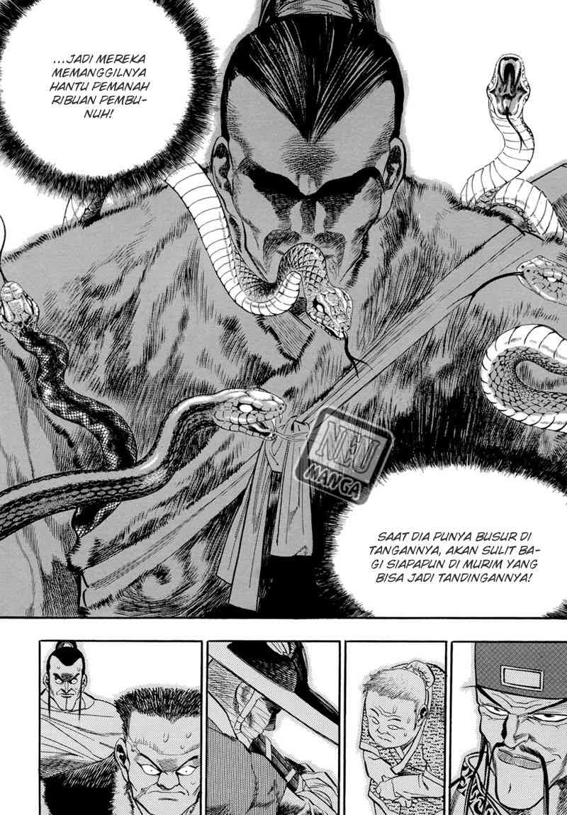 Yongbi chapter 58 halaman 29
