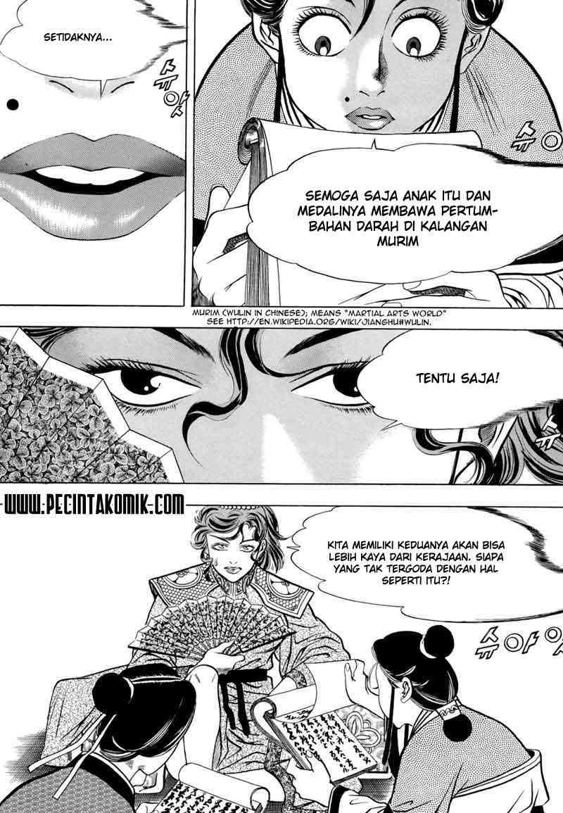 Yongbi Bab 6 halaman 14