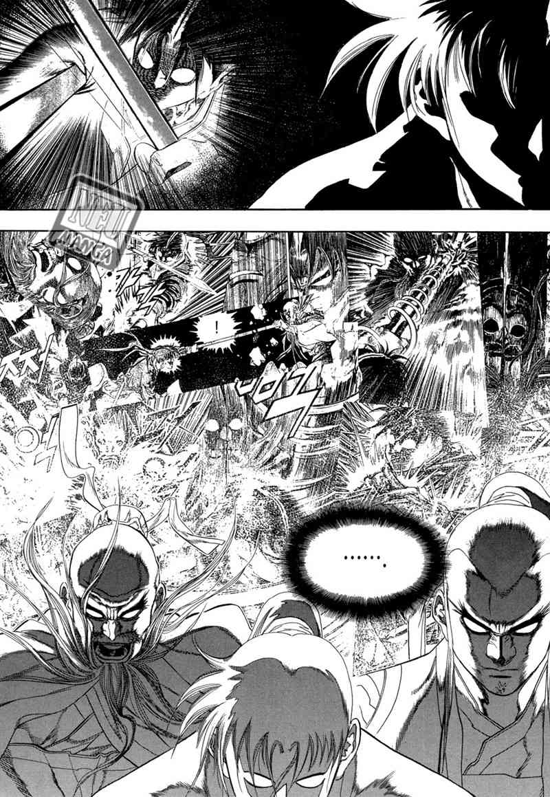 Yongbi chapter 60 halaman 3