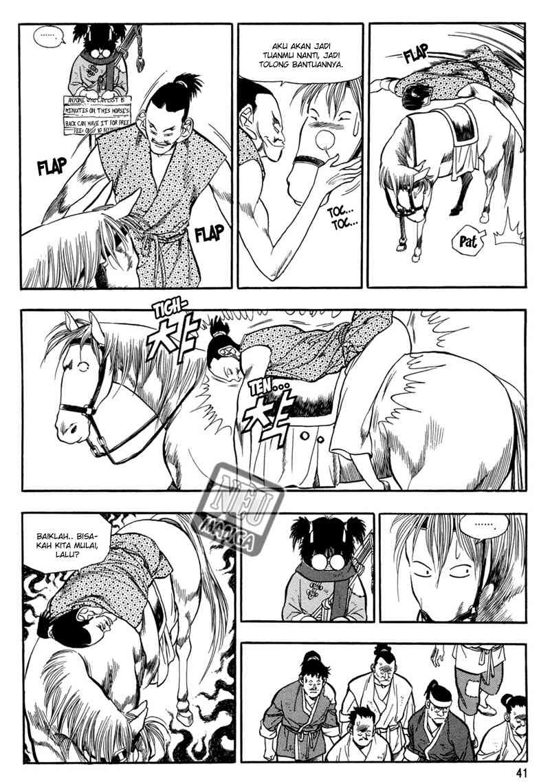 Yongbi chapter 60 halaman 9