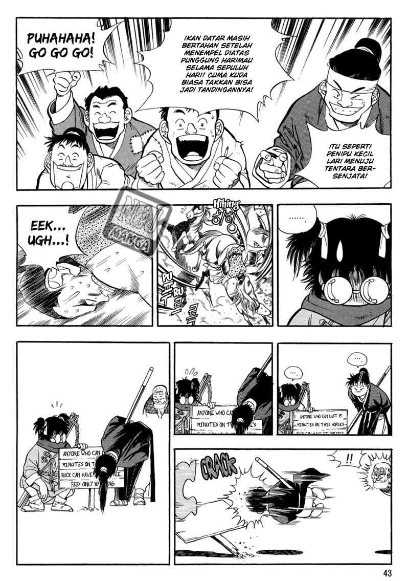 Yongbi chapter 60 halaman 11