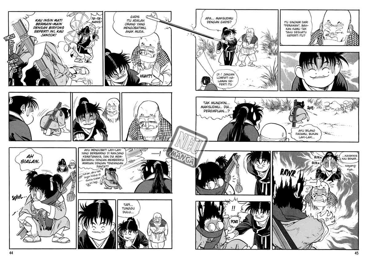 Yongbi chapter 60 halaman 12