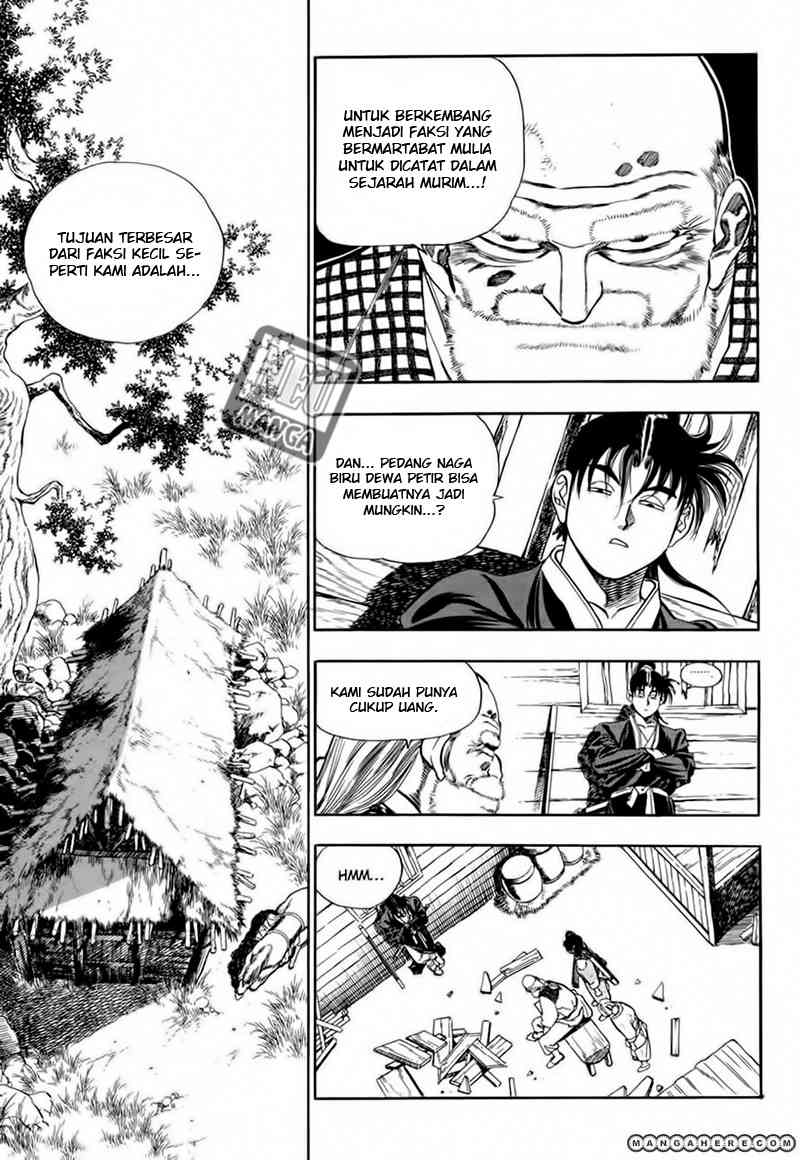 Yongbi Bab 62 halaman 2