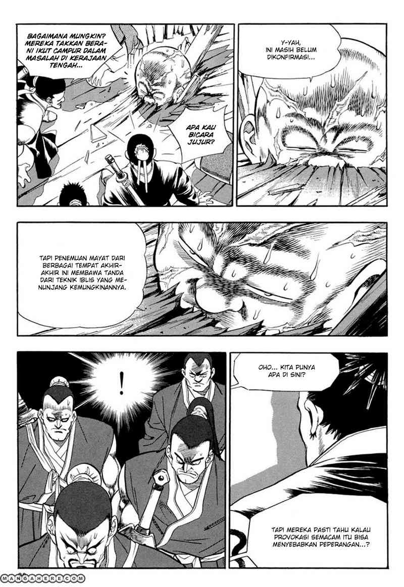 Yongbi Bab 62 halaman 12