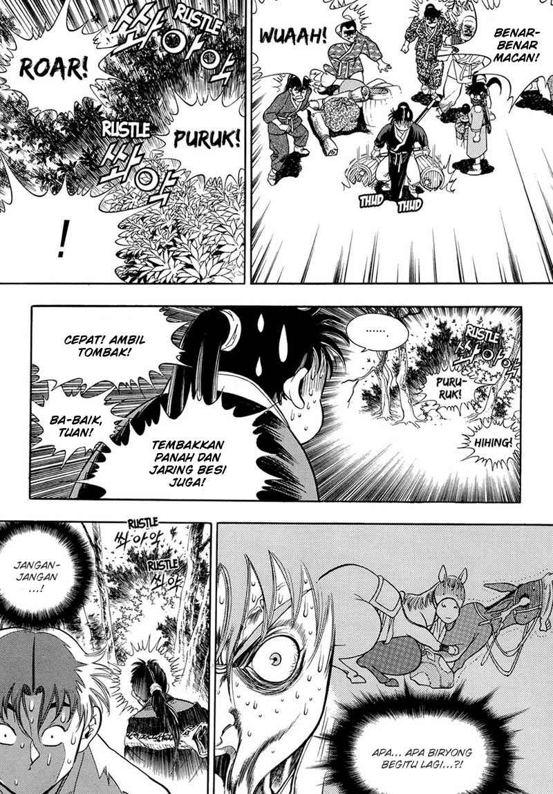 Yongbi chapter 65 halaman 5