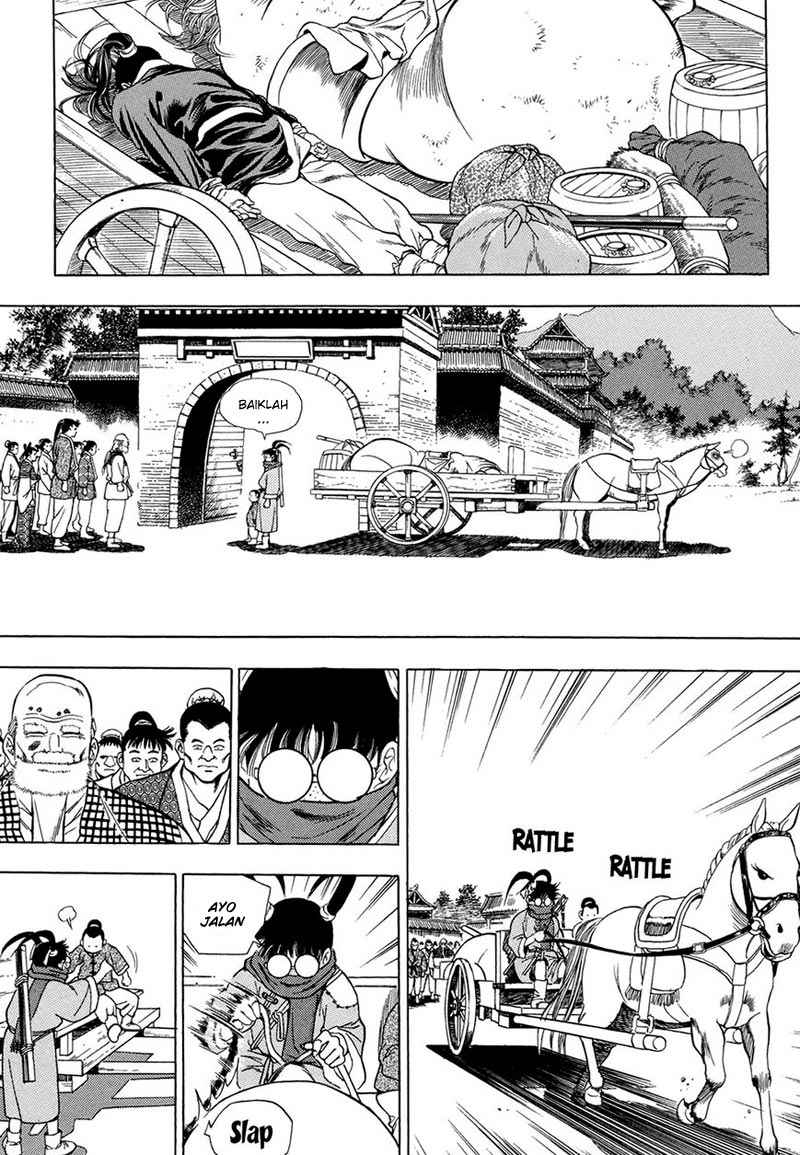 Yongbi chapter 65 halaman 12