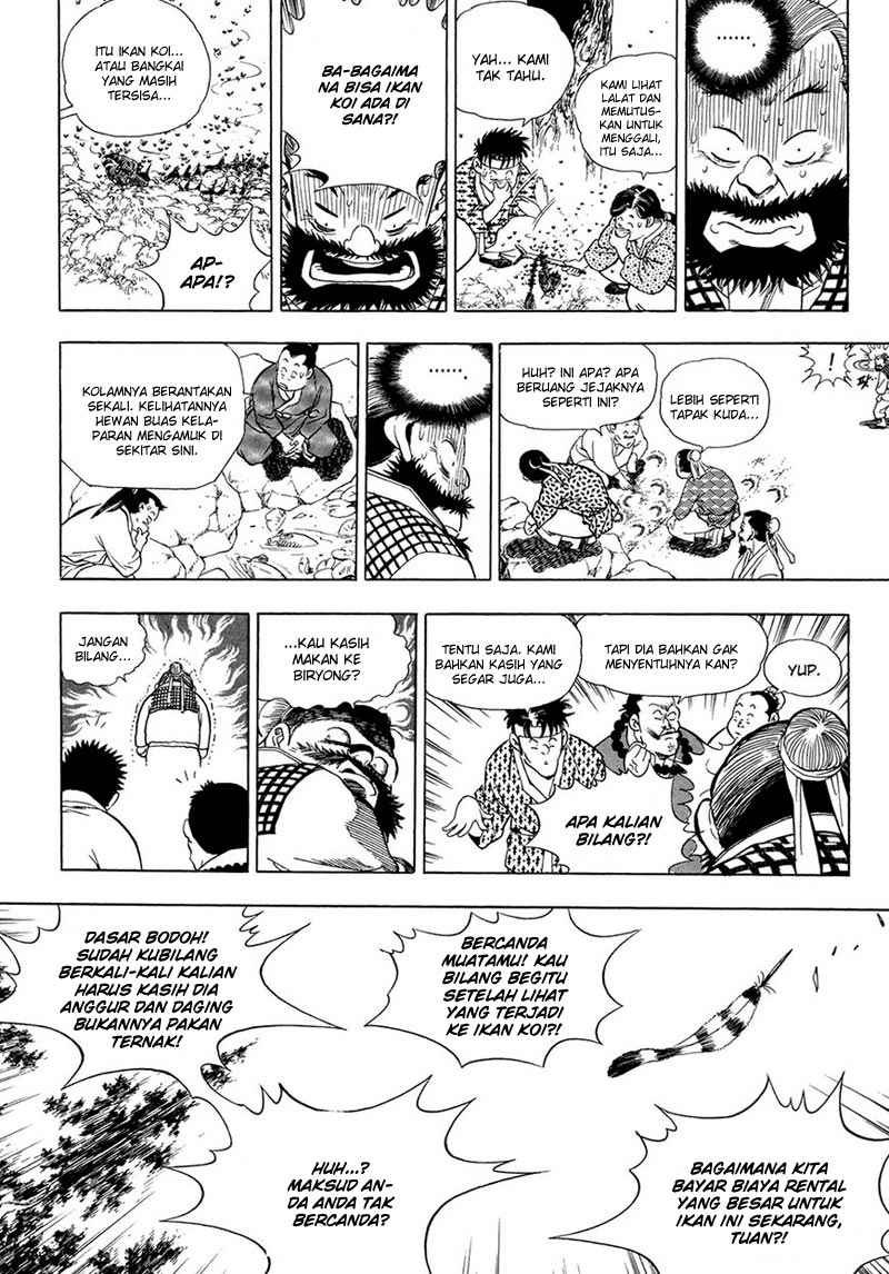 Yongbi chapter 65 halaman 16
