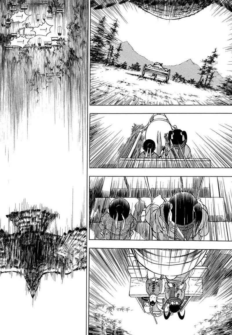 Yongbi chapter 65 halaman 17