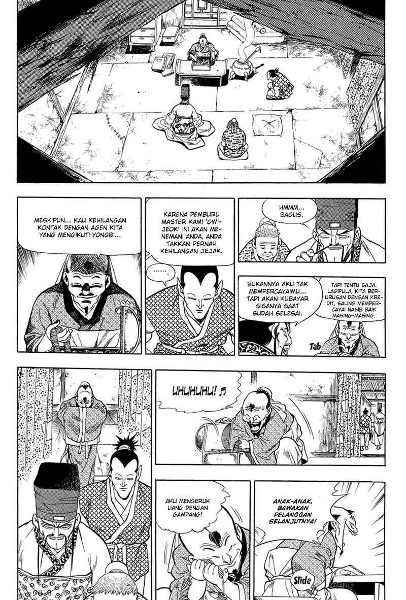 Yongbi chapter 65 halaman 26