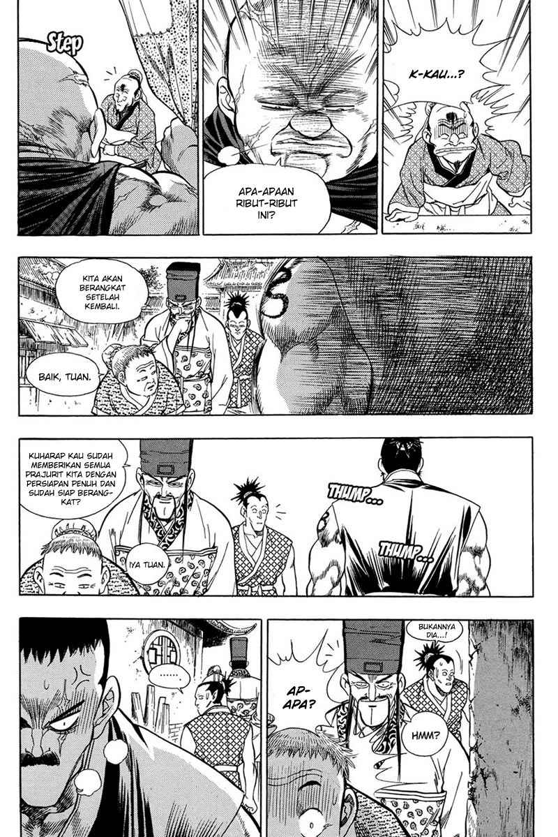 Yongbi chapter 65 halaman 27