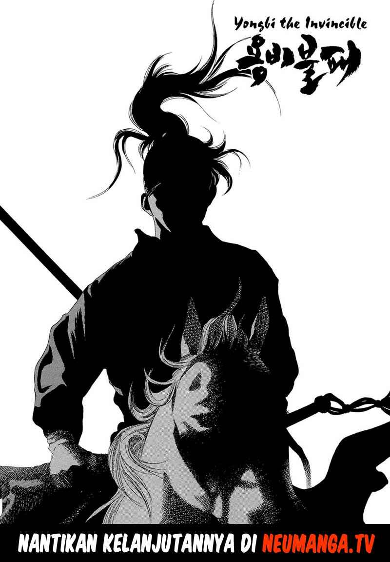 Yongbi chapter 65 halaman 30